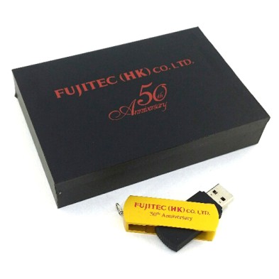 Rotating Metal case USB Stick- Fujitec